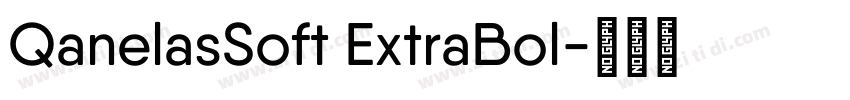 QanelasSoft ExtraBol字体转换